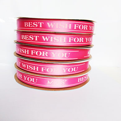 printed ribbon